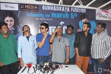 Surya vs Surya Movie Date Press Meet